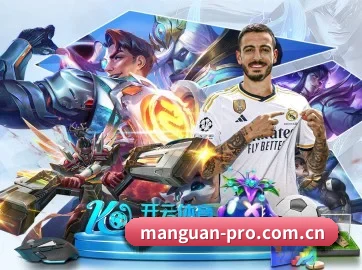 业务扩张